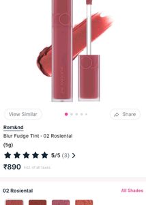 Romand Blur Fudge Tint - Rosiental