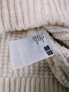 Cream Cable Knit Sweater