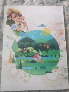 New 12th Tamil Book With No Flaws