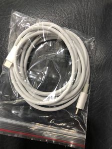 Apple USB-C To USB-C Cable 2 Meter