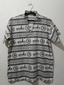 Printed T-Shirt