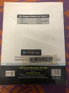 Full Marks Class 8 Books Social Science and Hind