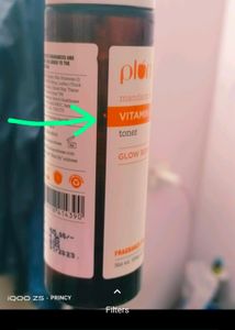 Plum Vitamin C Glow Serum
