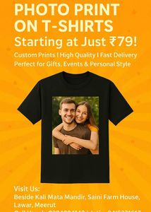 Lops Custom Print Gift Item