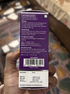 The Derma Co Anti-Acne Serum