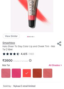 Smashbox Lip &amp; Cheek Tint..