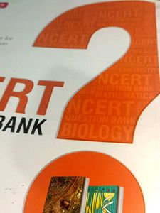 Objective NCERT Biology XI+XII