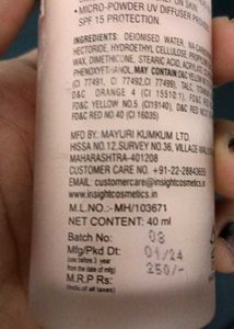 Insight Foundation SPF 15