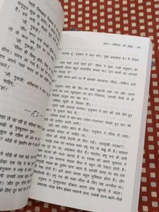 Sita, Ram And Raavan Ramchandra Trilogy Amish