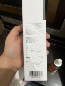 MINIMALIST hydrating Moisturiser For All Skin Type