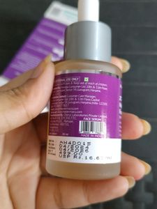2% Kojic Acid Face Serum
