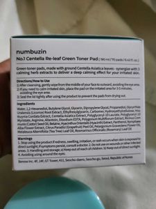 Numbuzin No 1 Toner Pads