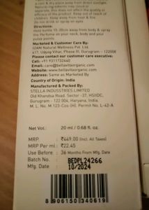 BellaVita Oud Perfume