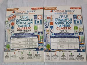 CBSE Class 10 Sample Papers