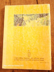NCERT BOOK FOR CLASS 10 SCIENCE