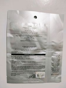 VT Reedle Shot 100 2 Step Mask ( Pack of 1)
