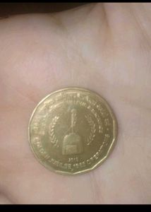 Golden Operation Coin