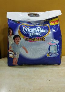 XXXL Best Daiper For Baby