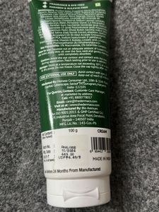 The Derma Co 5% Nia-Ceramide Moisturizing