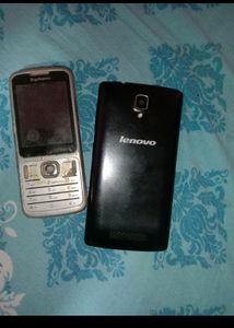Used Phones