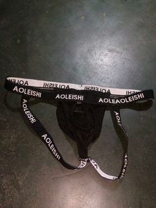 Men&#39;s Open Front Jockstrap