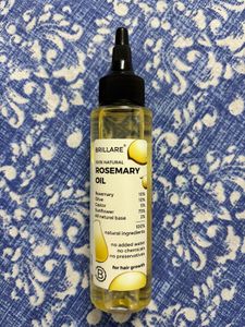 Brilliare Rosemary oil