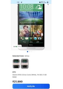 HTC Smartphone