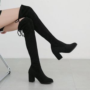 Classic Knee High Boots Women