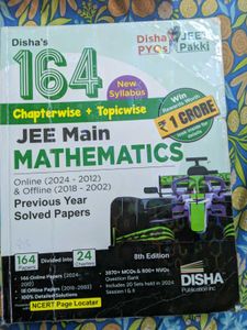 JEE Main Physics PYQs - Disha Publication