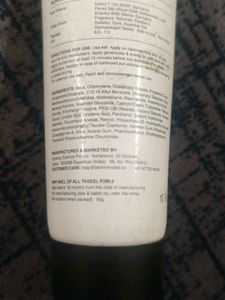 Minimalist Sunscreen SPF 50++++