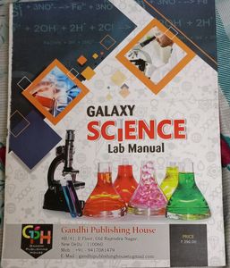 GPH Class 10 Science Lab Manual