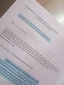 Mathematics Class XII - Volume 1and 2 With MCQbook