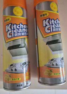 Kitchen Cleaner Spray Combo