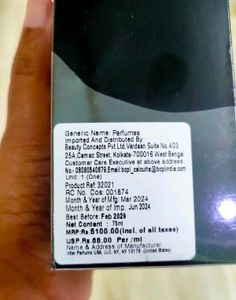 Guess Seductive Noir Perfume