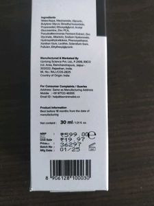 Minimalist Niacinamide Serum
