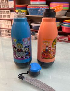 Set Of 2 Kids Water Bottle