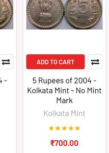 ₹5 Rupee Coin (2004)