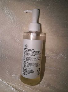 Anua Heartleaf Cleansing Oil