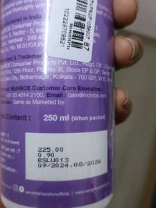 Brand New Sealed Body Moisturizer