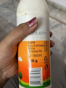 Fevicol 500 Gm