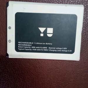 Mobile Battery