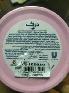 Dove Beauty Cream