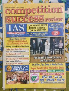 3 Old Competition Success Magazines