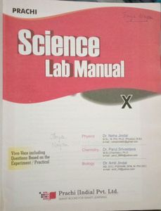 Class 10 Science Lab Manual