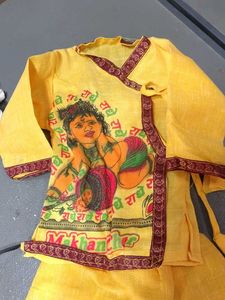 Krishna Costume