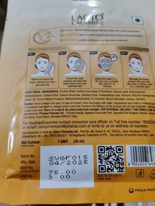 Lacto Calamine Sheet Mask 🎭 Set