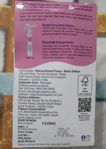 Breast Pump Parts