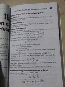 Physics Handbook