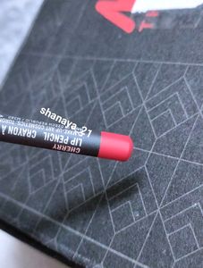 Mac Original Lip Liner