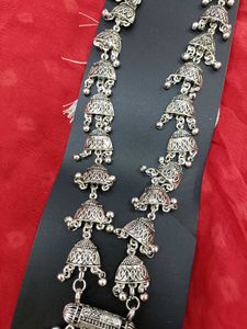 Jwellery